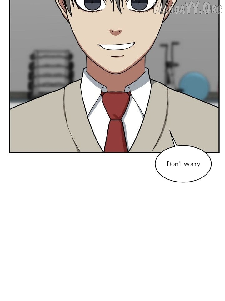 Change Me Chapter 48 - page 7